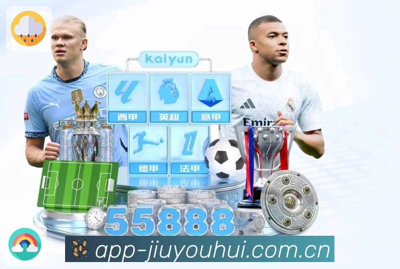 sports image